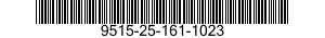 9515-25-161-1023 ARMOR PLATE 9515251611023 251611023