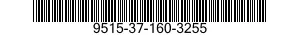 9515-37-160-3255  9515371603255 371603255
