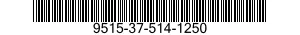 9515-37-514-1250 PLATE,METAL 9515375141250 375141250