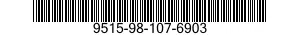 9515-98-107-6903 SHEET,METAL 9515981076903 981076903