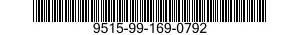 9515-99-169-0792 SHEET,METAL 9515991690792 991690792
