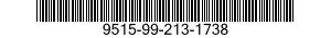 9515-99-213-1738 ARMOR PLATE 9515992131738 992131738