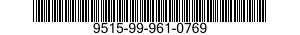 9515-99-961-0769 SHEET,METAL 9515999610769 999610769