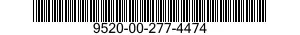 9520-00-277-4474 BEAM,STRUCTURAL 9520002774474 002774474