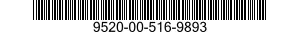 9520-00-516-9893 CHANNEL,STRUCTURAL 9520005169893 005169893