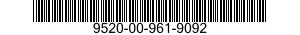 9520-00-961-9092 CHANNEL,STRUCTURAL 9520009619092 009619092