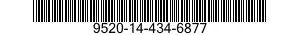 9520-14-434-6877 BEAM,STRUCTURAL 9520144346877 144346877