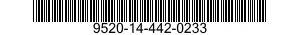 9520-14-442-0233 BEAM,STRUCTURAL 9520144420233 144420233