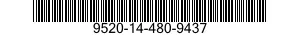 9520-14-480-9437 STRUCTURAL SECTION,SPECIAL SHAPED 9520144809437 144809437