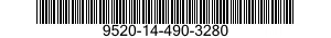 9520-14-490-3280 STRUCTURAL SECTION,SPECIAL SHAPED 9520144903280 144903280