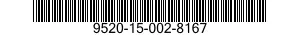 9520-15-002-8167 STRUCTURAL SECTION,SPECIAL SHAPED 9520150028167 150028167