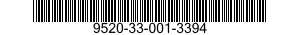 9520-33-001-3394 STRUCTURAL SECTION,SPECIAL SHAPED 9520330013394 330013394