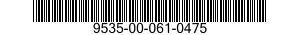 9535-00-061-0475 SHEET,METAL 9535000610475 000610475
