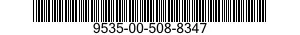 9535-00-508-8347 PLATE,METAL 9535005088347 005088347