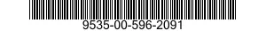 9535-00-596-2091 SHEET,METAL 9535005962091 005962091
