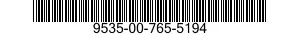 9535-00-765-5194 SHEET,METAL 9535007655194 007655194