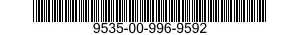 9535-00-996-9592 STRIP,METAL 9535009969592 009969592