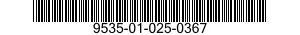 9535-01-025-0367  9535010250367 010250367