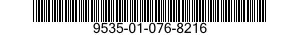 9535-01-076-8216  9535010768216 010768216