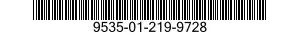 9535-01-219-9728 SHEET,METAL 9535012199728 012199728