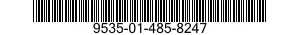 9535-01-485-8247 SHEET,METAL 9535014858247 014858247