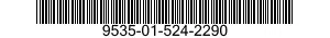 9535-01-524-2290 SHEET,METAL 9535015242290 015242290