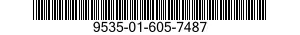 9535-01-605-7487 STRIP,METAL 9535016057487 016057487