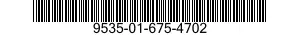 9535-01-675-4702 ARMOR PLATE 9535016754702 016754702