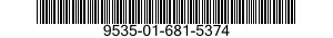 9535-01-681-5374 ARMOR PLATE 9535016815374 016815374