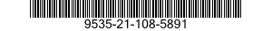 9535-21-108-5891 PLATE,METAL 9535211085891 211085891