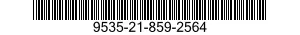 9535-21-859-2564 SHEET,METAL 9535218592564 218592564