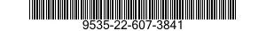 9535-22-607-3841 PLATE,METAL 9535226073841 226073841