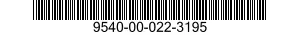 9540-00-022-3195 BEAM,STRUCTURAL 9540000223195 000223195