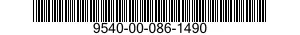 9540-00-086-1490 ANGLE,STRUCTURAL 9540000861490 000861490