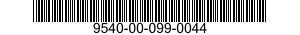 9540-00-099-0044 BEAM-END SUPPORT,SC 9540000990044 000990044