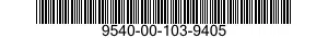 9540-00-103-9405 CHANNEL,STRUCTURAL 9540001039405 001039405