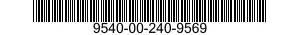 9540-00-240-9569  9540002409569 002409569