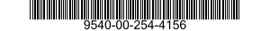 9540-00-254-4156  9540002544156 002544156
