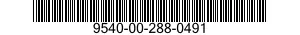 9540-00-288-0491 ANGLE,STRUCTURAL 9540002880491 002880491