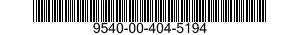 9540-00-404-5194 BEAM,STRUCTURAL 9540004045194 004045194