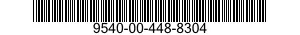 9540-00-448-8304 ANGLE,STRUCTURAL 9540004488304 004488304