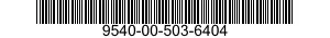 9540-00-503-6404 BEAM,STRUCTURAL 9540005036404 005036404
