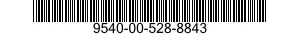 9540-00-528-8843  9540005288843 005288843