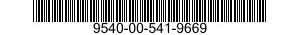 9540-00-541-9669  9540005419669 005419669