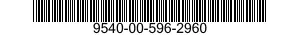 9540-00-596-2960  9540005962960 005962960
