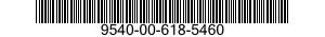 9540-00-618-5460 ANGLE,STRUCTURAL 9540006185460 006185460
