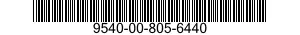 9540-00-805-6440 STRUCTURAL SECTION,SPECIAL SHAPED 9540008056440 008056440