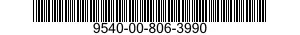 9540-00-806-3990 STRUCTURAL SECTION,SPECIAL SHAPED 9540008063990 008063990