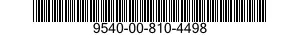 9540-00-810-4498 BEAM,STRUCTURAL 9540008104498 008104498