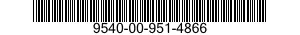 9540-00-951-4866 BEAM,STRUCTURAL 9540009514866 009514866